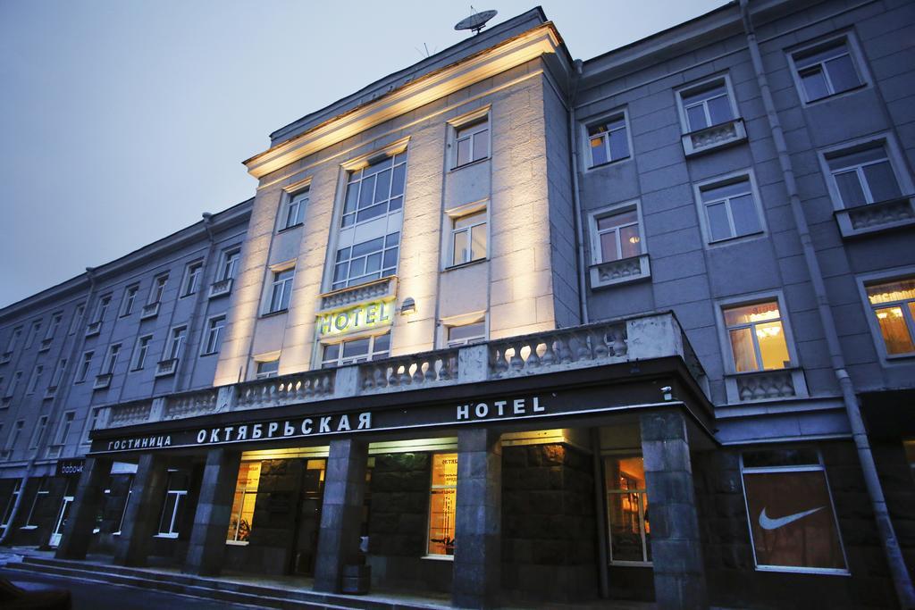 Oktyabrskaya Hotel Pskov Exterior foto